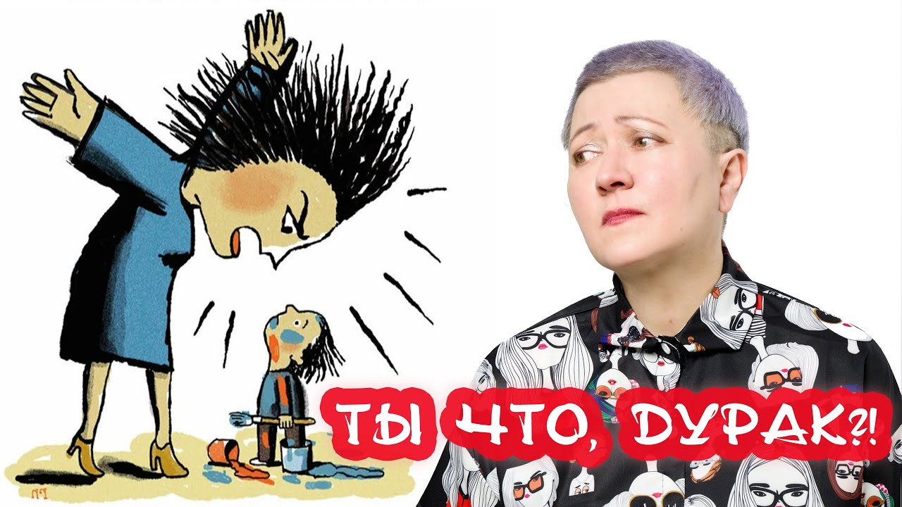 7 фраз, которые нельзя говорить своему ребенку