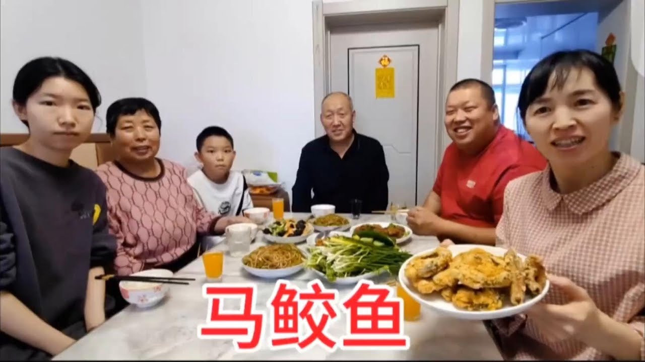 大姐给的马鲛鱼肉厚刺少，媳妇不会做，又炸又焖，家人吃的也挺香 #记录真实生活 #日常vlog #美食