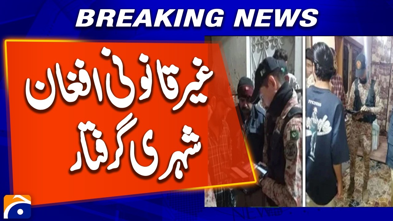 73 Illegal Afghan Citizens Arrested in Multiple Districts, Security Officials Report