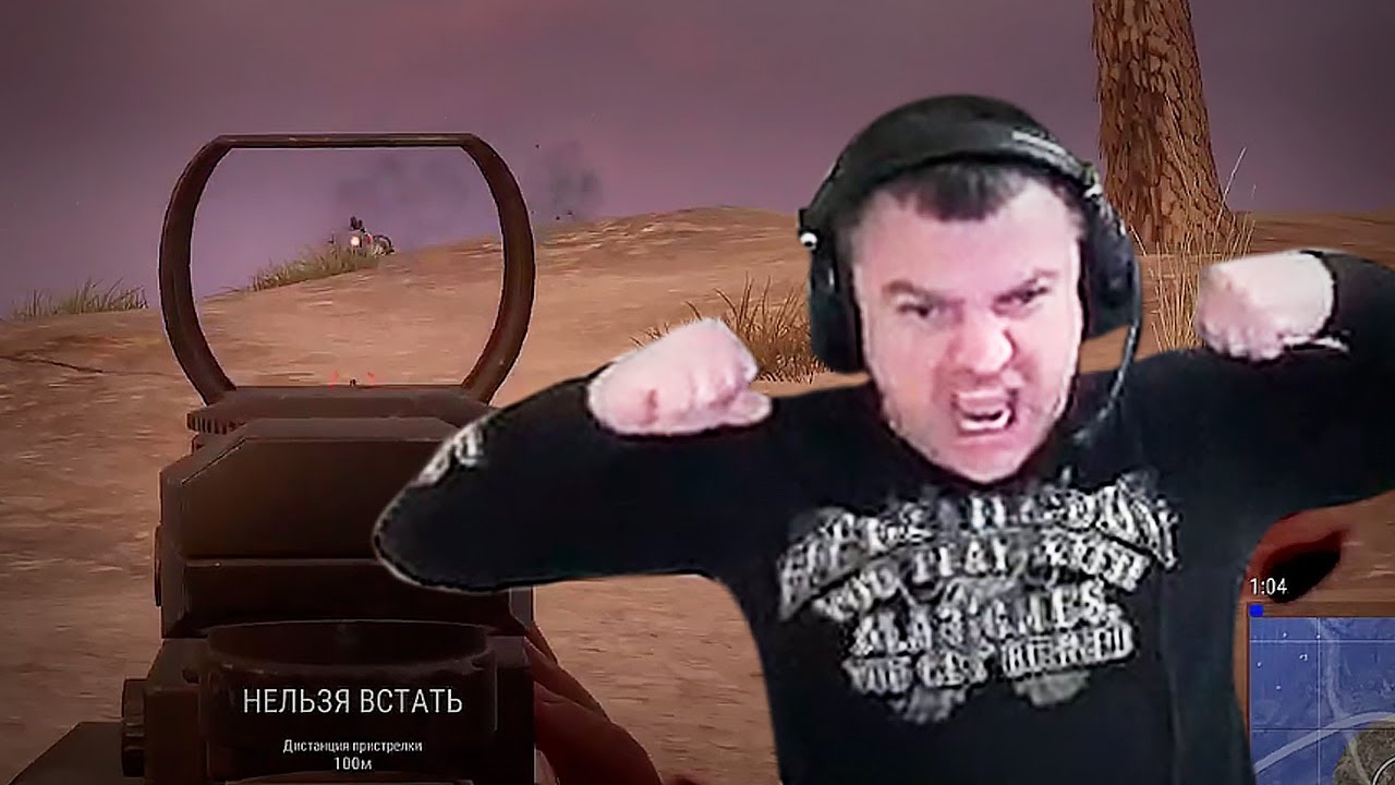 В СОЛО ТАЩУ ВСЮ КОМАНДУ! | КАТКА PUBG | АКТЕР, УСЯ, НОНЗАК, БУЛКИН