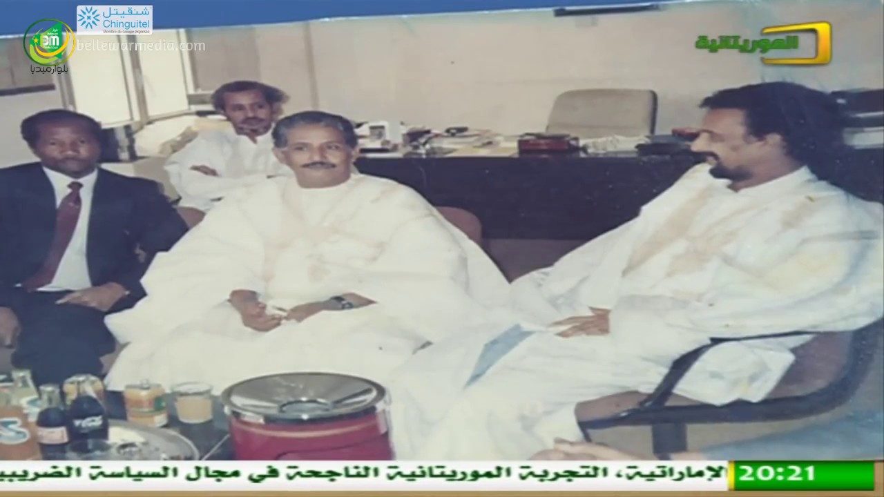 ورقة تأبينية للإعلامي الكبير الراحل محمد يحظيه ولد العاقب - سعيد ولد حبيب لقناة الموريتانية