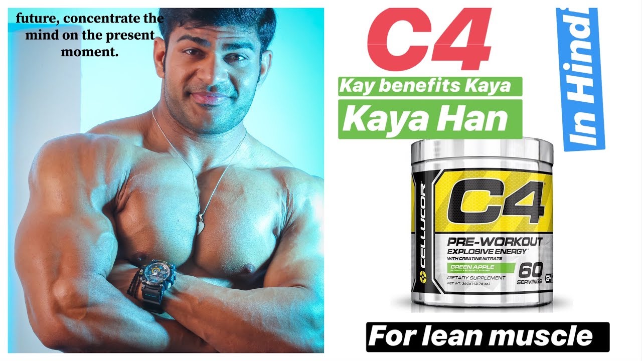 C4 full review In Hindi & Urdu | WHAT IS C4 PRE- WORKOUT | BY KAIF FITNESS