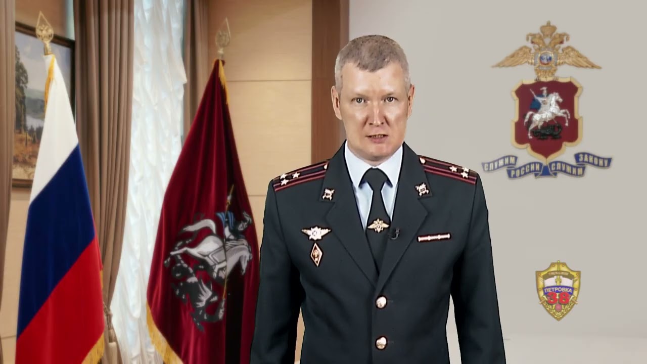 В Москве полицией задержана аферистка,обманувшая 17 граждан под предлогом продажи товаров со скидкой