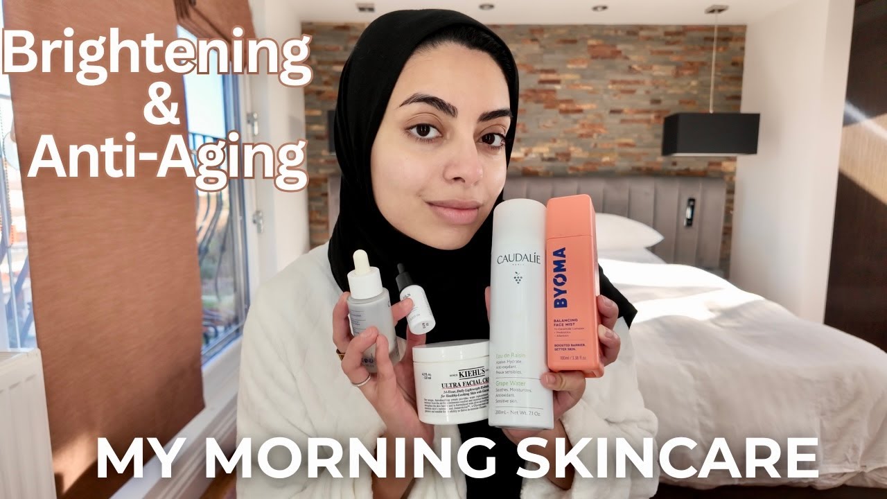 সিম্পল Winter Morning Skincare ☀️| আমি ডেইলি কি উসে করি| Brightening & Anti-Aging Routine ♡