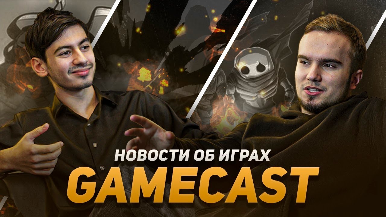Gamecast | Библия в Steam? | Кроссовер Dead Cells