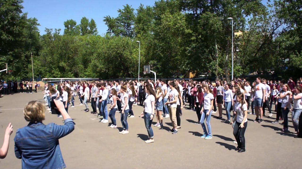 FlashMob - подарок 11-х классов