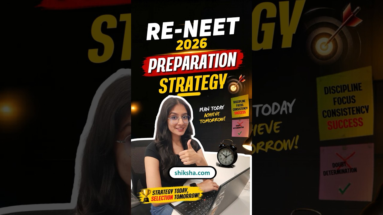 Re NEET 2026 Preparation | Re NEET 2026 Strategy | Re NEET Physics | NEET Motivation #NTA #neet