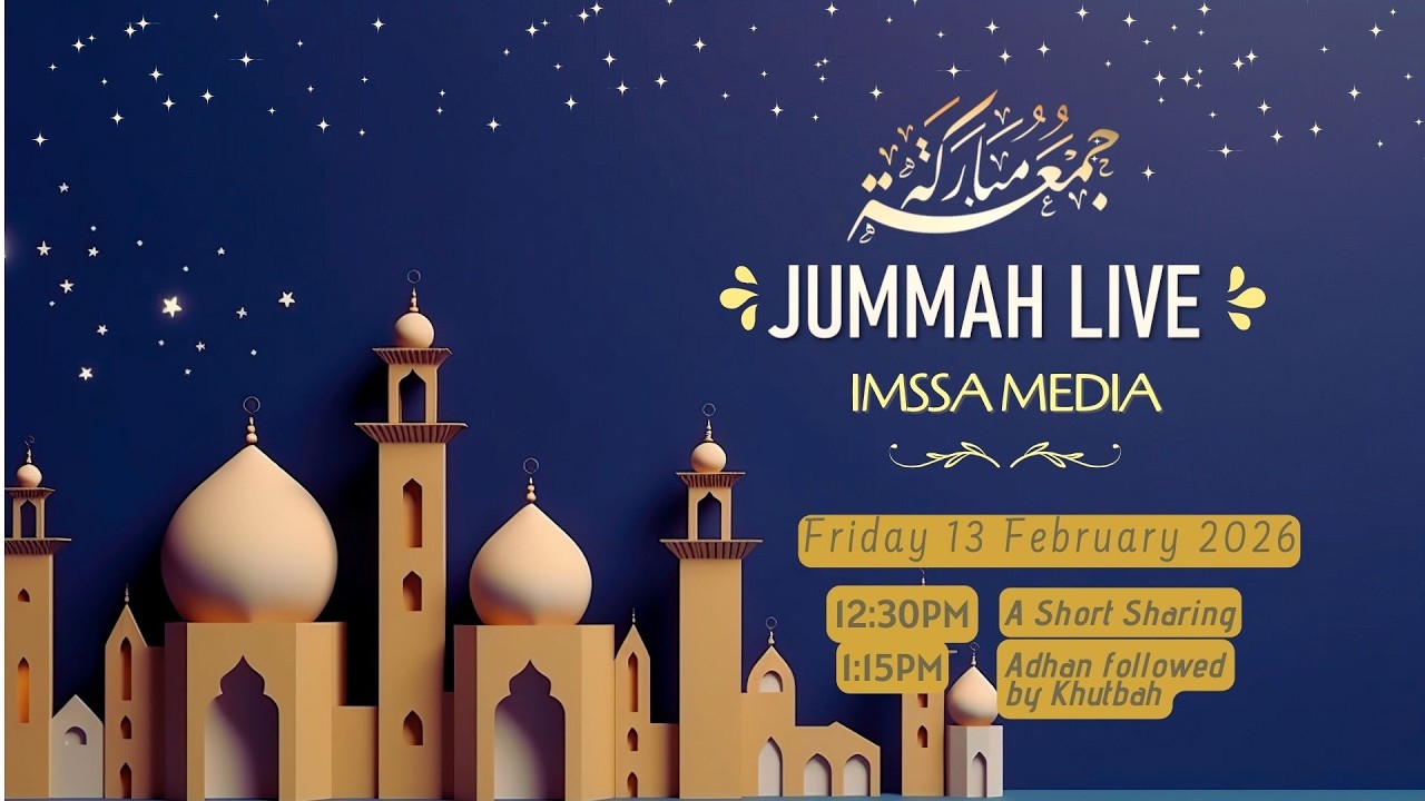 ஜும்ஆ நேரலை [Jummah Live 13 February 2026]