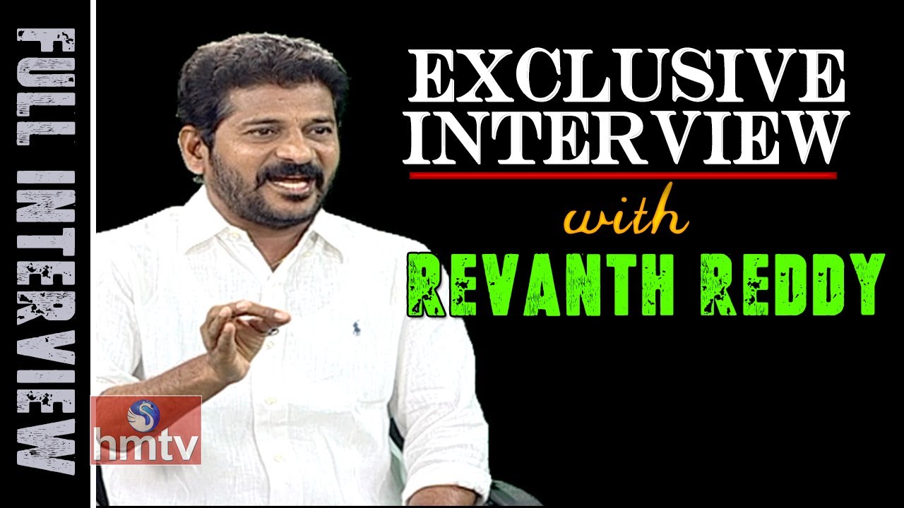 TTDP Working President Revanth Reddy Exclusive Interview | Weekend Interview | HMTV