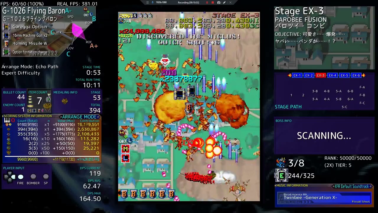 Xeno Fighters R v0.393: G-1026 Flying Baron Arrange Mode Echo Path Expert 1CC