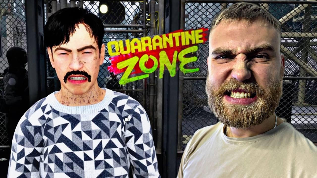 ОТКУДА ТЫ ЗДЕСЬ ВЗЯЛСЯ!? - Quarantine Zone: The Last Check #8