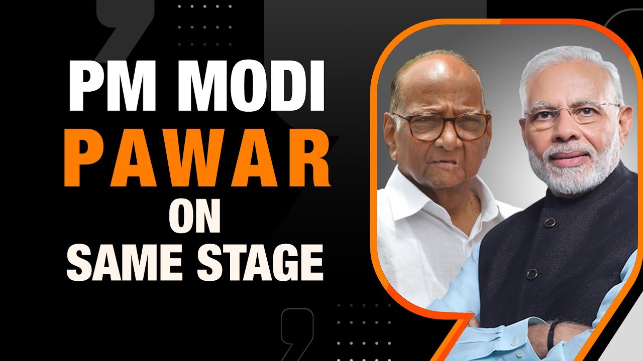 NCP Supremo Sharad Pawar Shares Stage With PM Modi | News9
