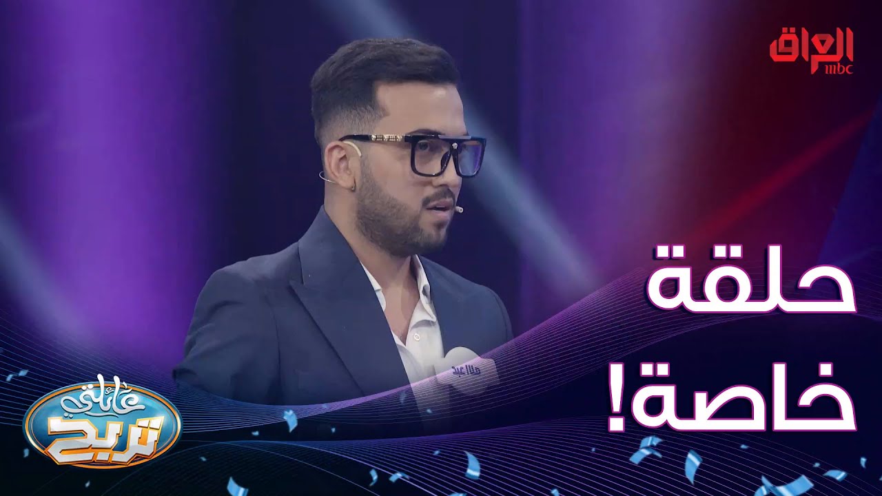 روافد تصب بنهر دجلة