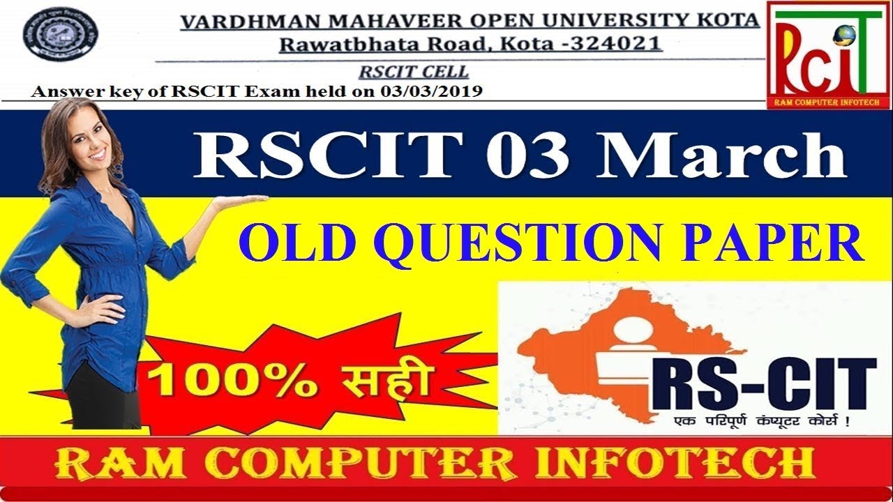 RSCIT EXAM ANSWER KEY 03 MARCH 2019 RSCIT ANSWERKEY 3 MARCH 2019