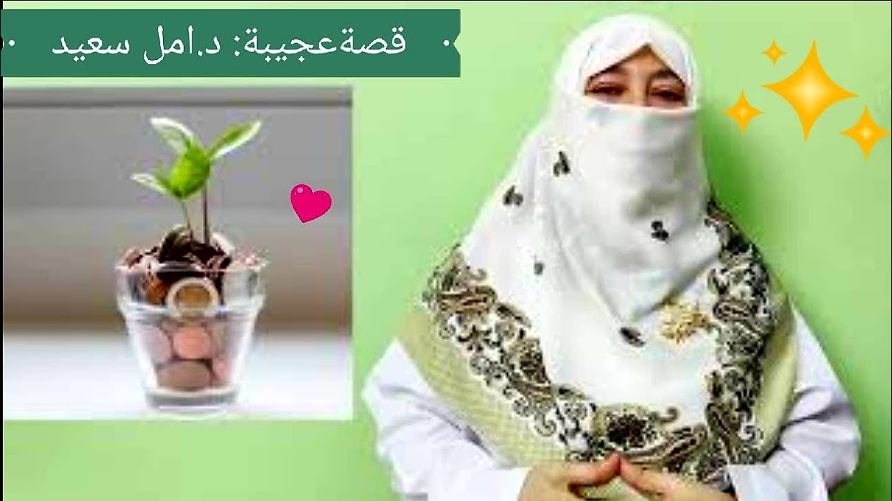 الحمل بتوأم و قصة عجيبة