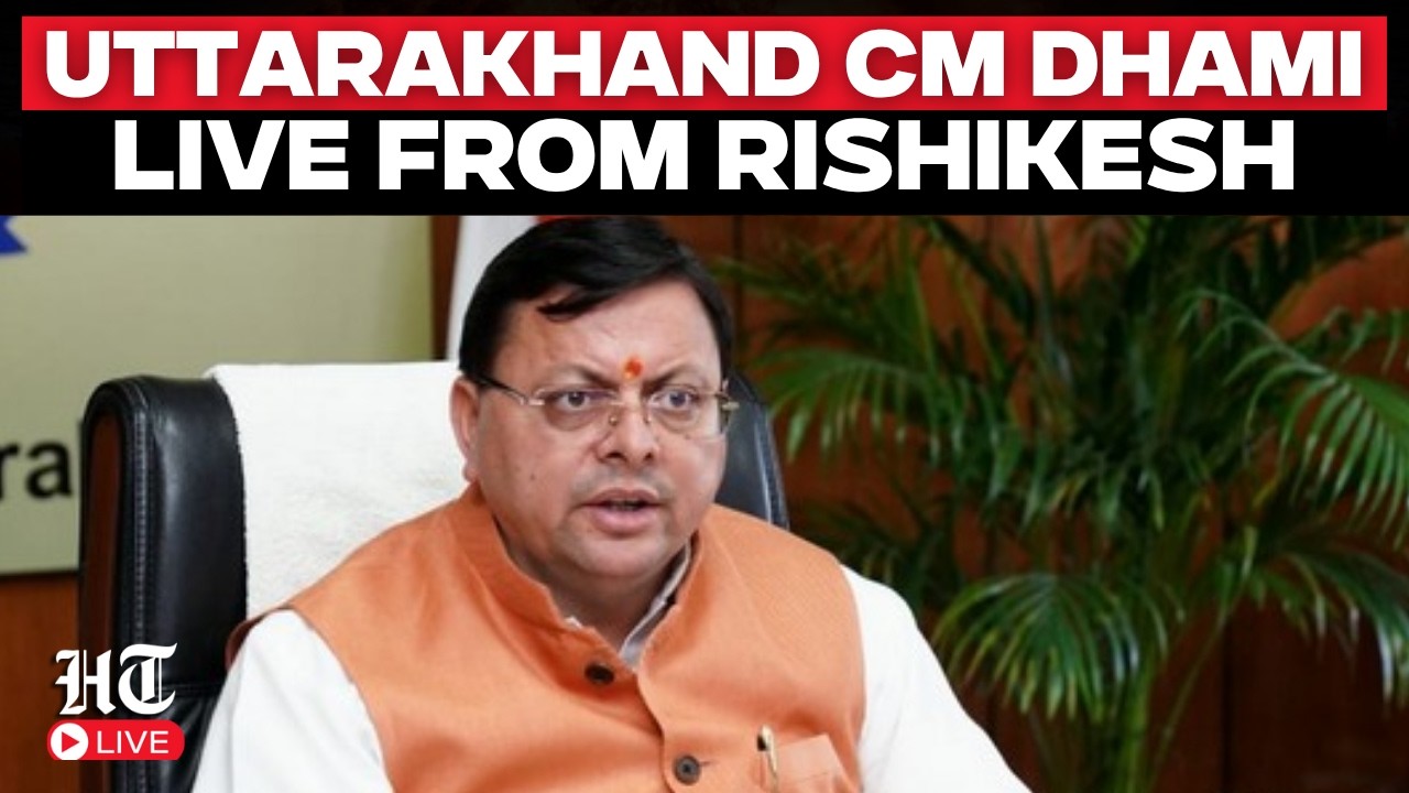 Uttarakhand Chief Minister Pushkar Singh Dhami Live from Rishikesh | Government at Your Doorstep