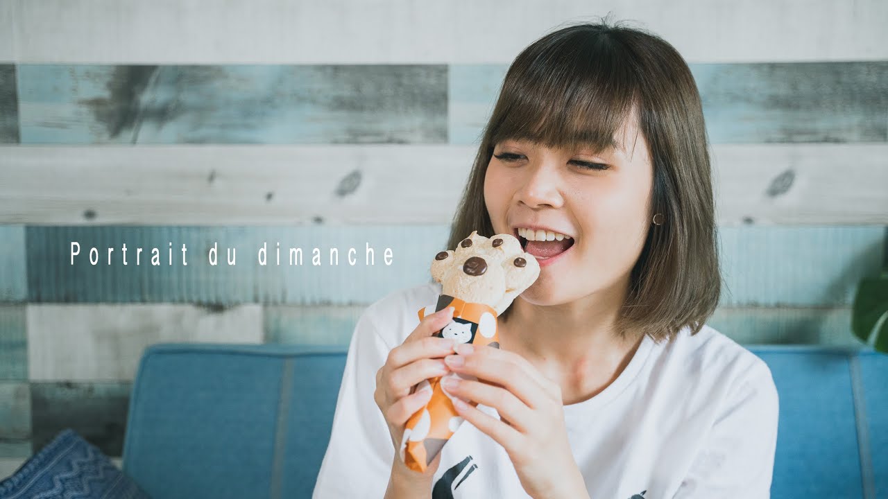 【PortraitMovie】Portrait du dimanche