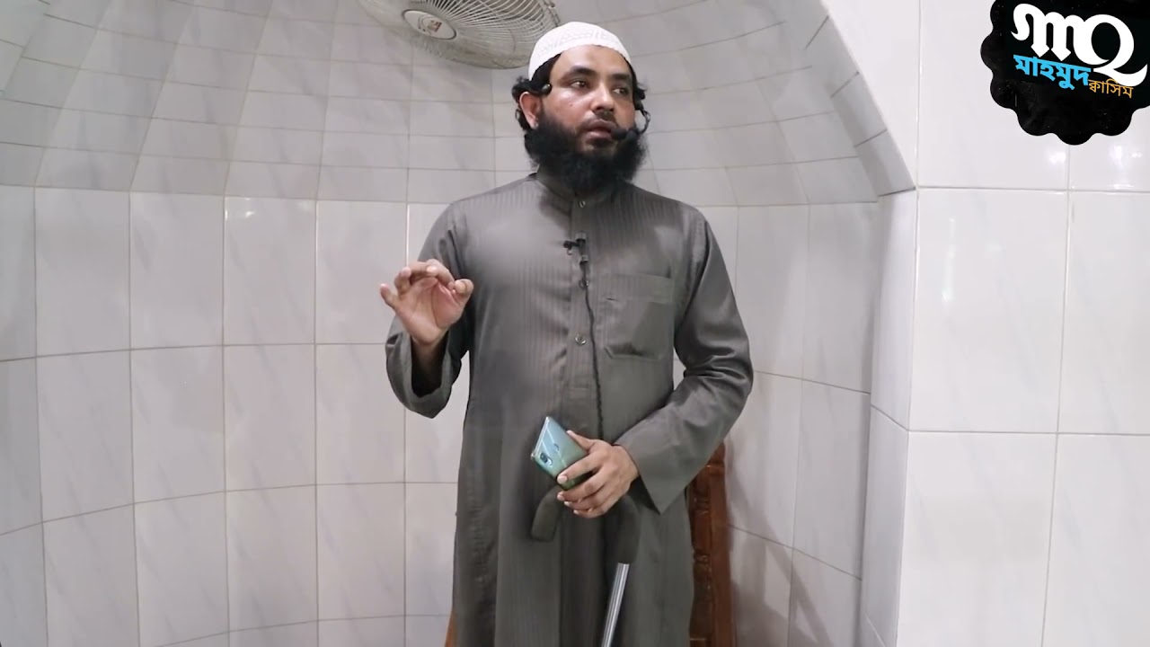 MUHAMMAD BIN QASIM || BAYAN  ||
