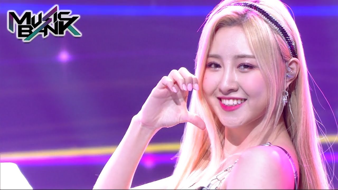 LUNARSOLAR(루나솔라) - DADADA (Music Bank) | KBS WORLD TV 210416
