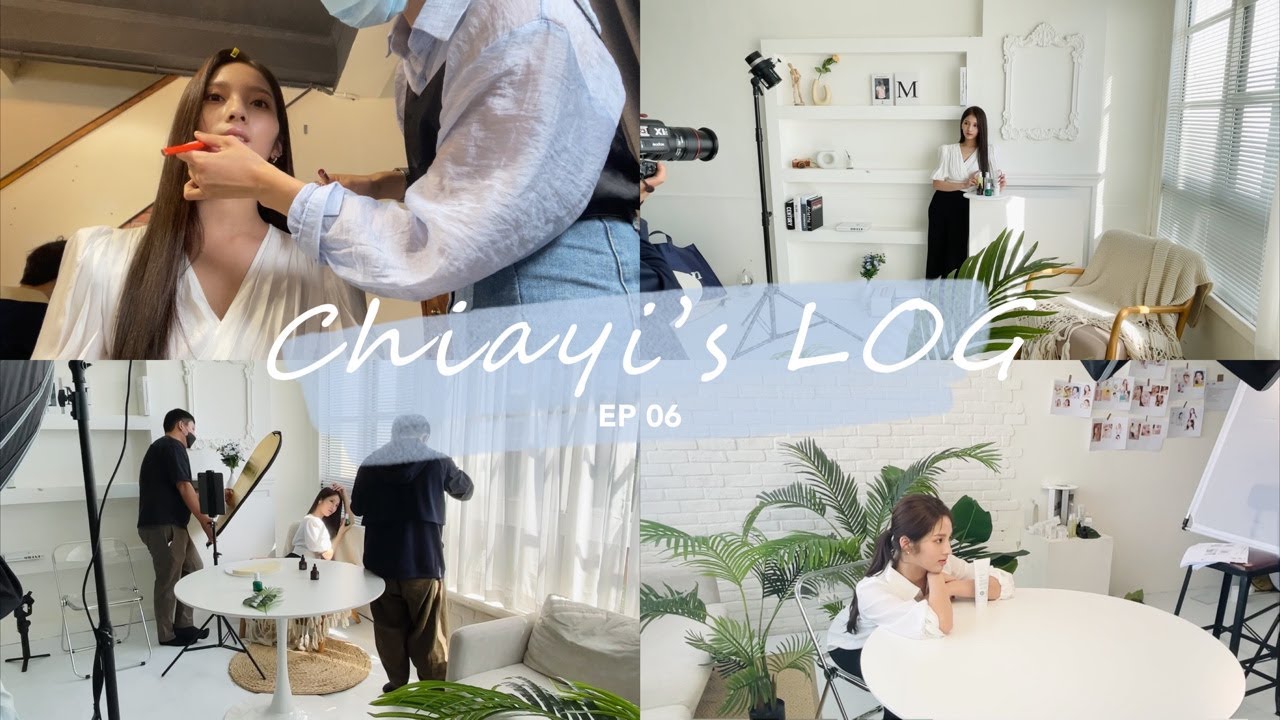 Chiayi’s LOG EP 06 | 광고 촬영 비하인드 1
