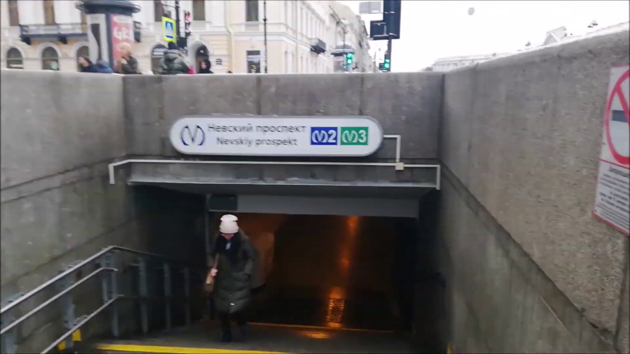 How to get from/to Pulkovo airport Saint Petersburg | Pulkovo airport - St. Petersburg and back