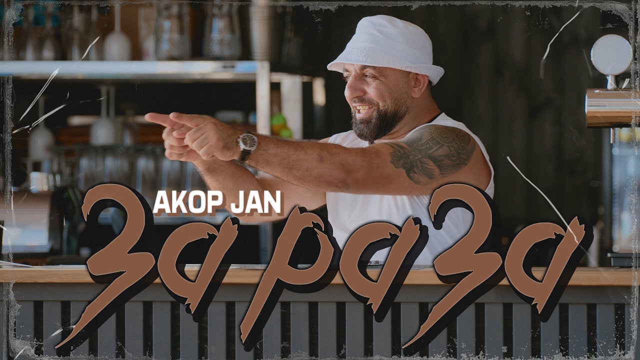 Akop Jan - ЗАРАЗА  _ ПРЕМЬЕРА 2025 #akopjan #зараза #2025 #кучеряваямадам 