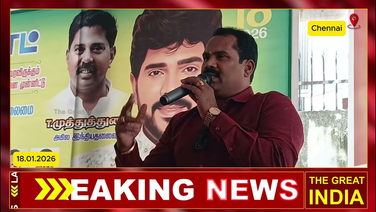 லெஜெண்ட் சரவணிண் லீடர் இசை வெளியீடு தொடர்பில் தயார்படுத்தல் #thegreatindianews #saravanan
