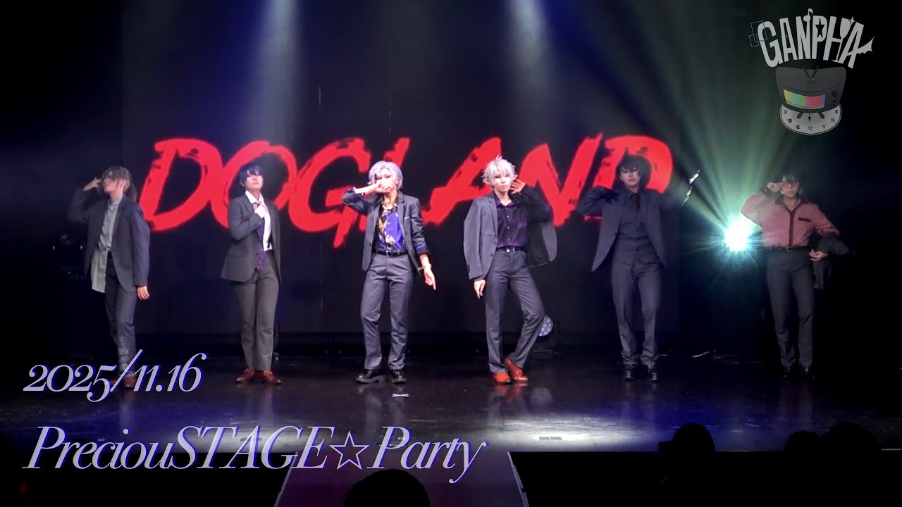 【にじさんじ】2025/11/16 PreciousSTAGE⭐︎Party にじさんじコスプレパフォーマンス 【GANPHA】