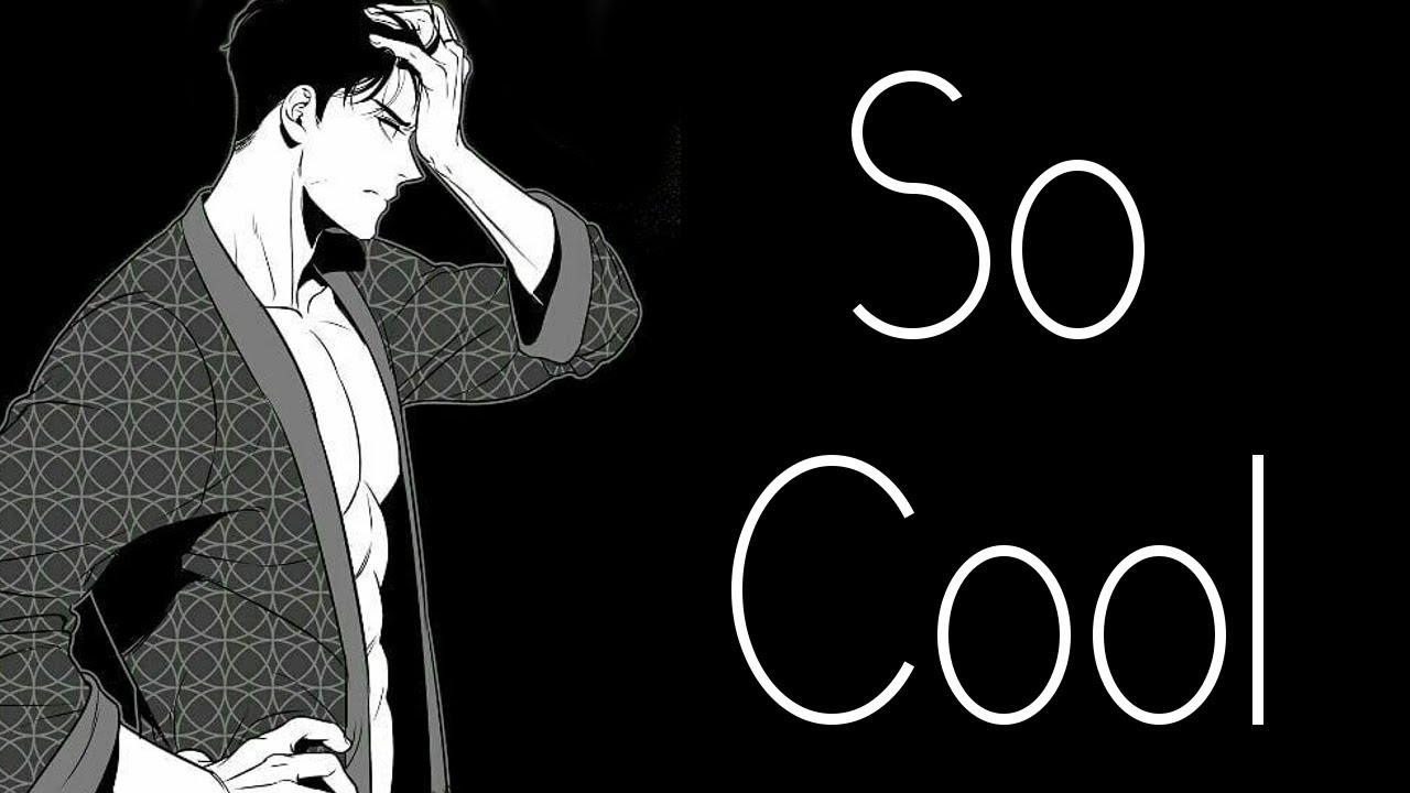 Daycore - So Cool