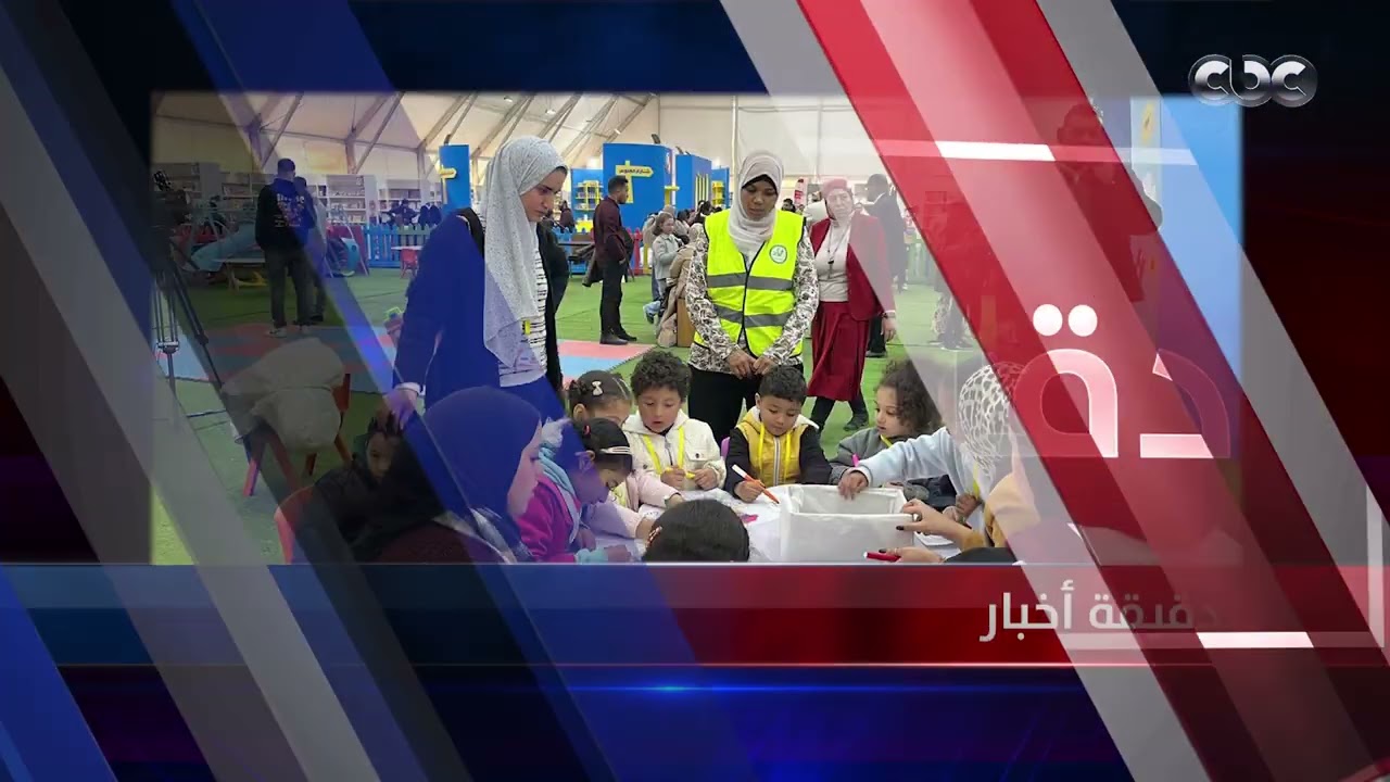 وزير الخارجية يؤكد أولوية الدائرة الإفريقية في سياسة مصر الخارجية.. آخر وأهم الأنباء في دقيقة أخبار