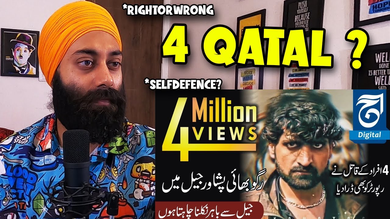 Indian Reaction on A real villain in prison | central jail Peshawar | inside the prison | Raghu Bhai