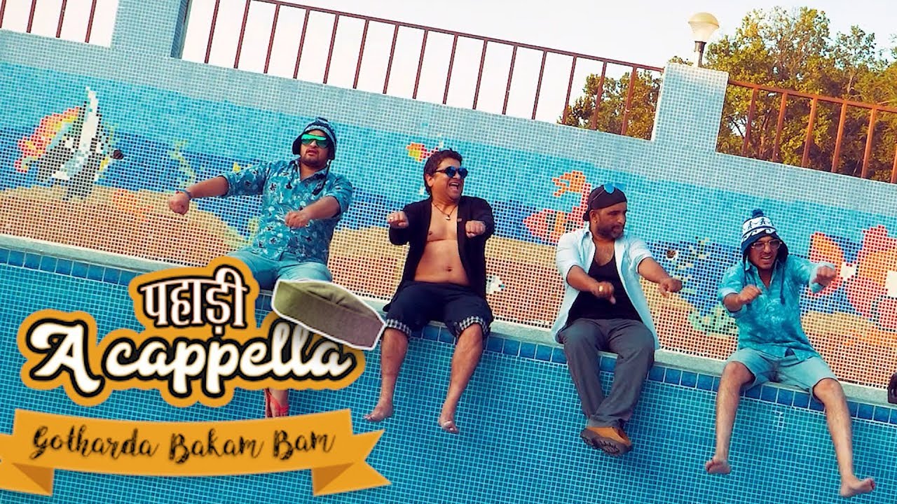 Pahadi A Cappella 2 || Gothar Da Bakam Bham || गोठरदा बकम भम || MGV DIGITAL