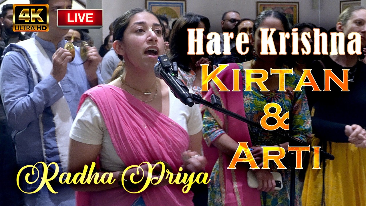 Amazing ISKCON Kirtan and arti  Led by Radha Priya  || TORONTO SUNDAY FEAST