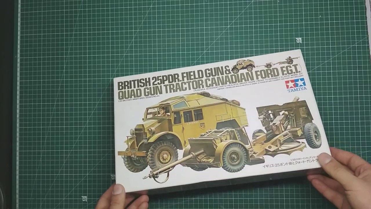 Модель с барахолки - Quad & 25pdr Field gun