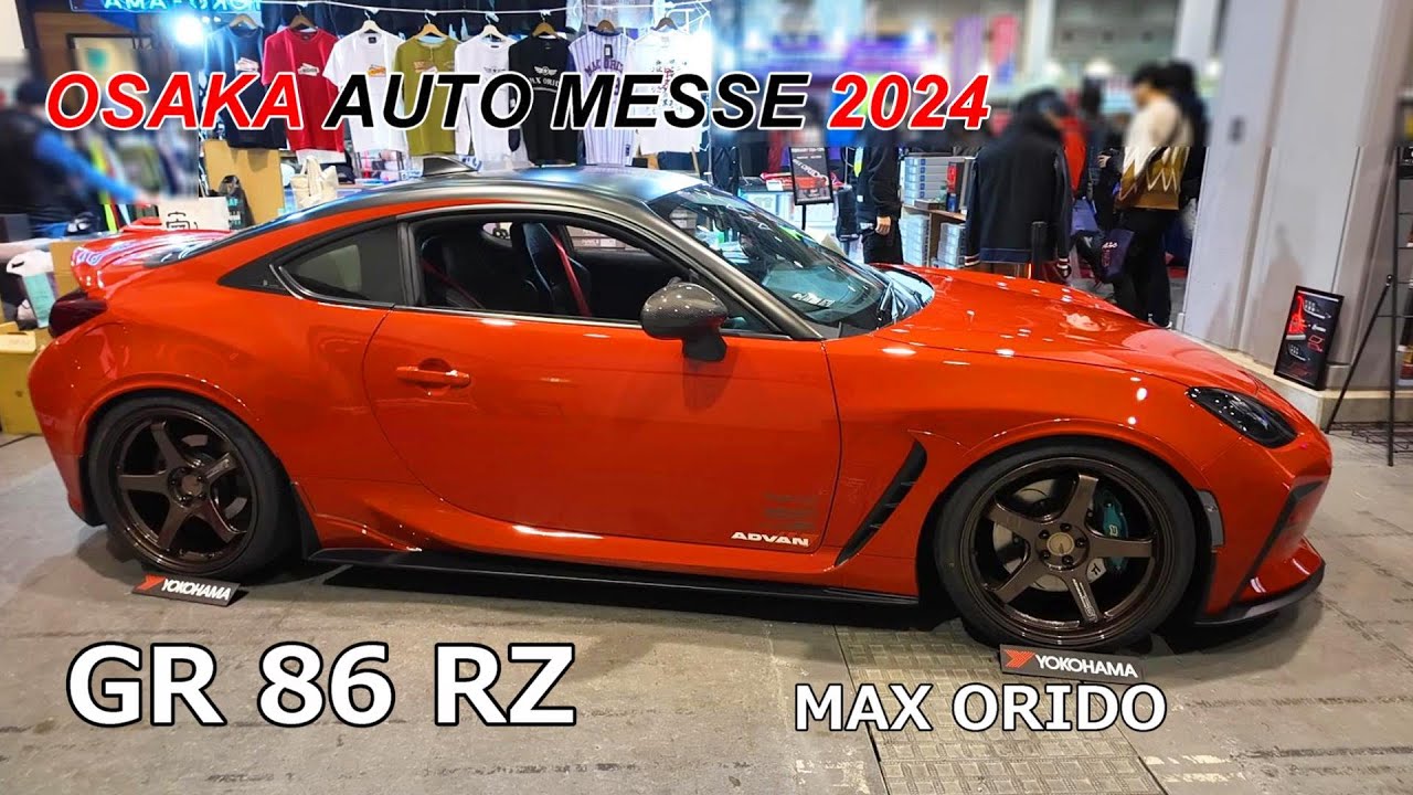 【 GR 86 RZ 】MAX ORIDO  / OSAKA AUTO MESSE 2024