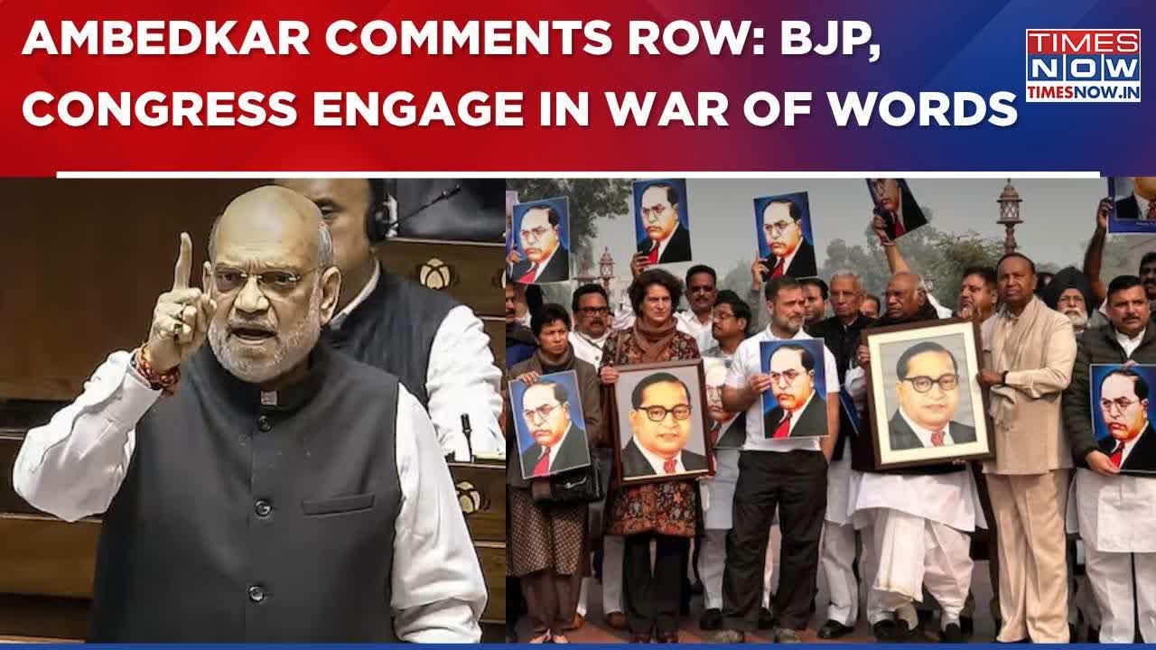Row Over Amit Shah's Comments On Ambedkar As Congress Demands HM&rsquo;s Resignation; PM Modi Hits Back