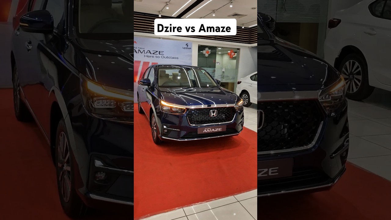 New dzire vs New Amaze 🤔 best car konsi h ♥️ 