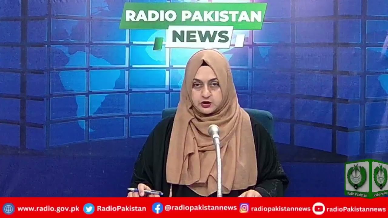 Radio Pakistan News Bulletin 1 PM  (09-09-2025)