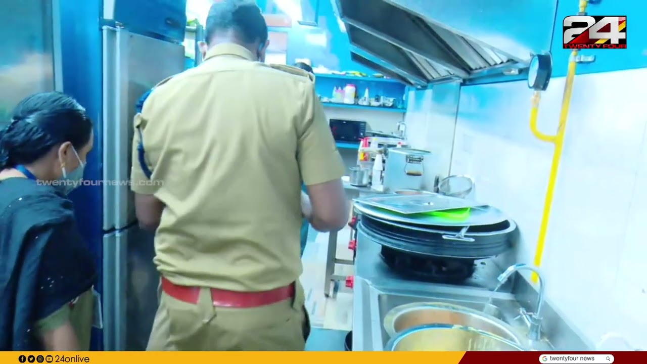 സംസ്ഥാനത്ത് ഭക്ഷ്യവിഷ ബാധകൾ പെരുകുമ്പോഴും ആവശ്യത്തിന് ജീവനക്കാരില്ലാതെ ഭക്ഷ്യ സുരക്ഷാ വകുപ്പ്