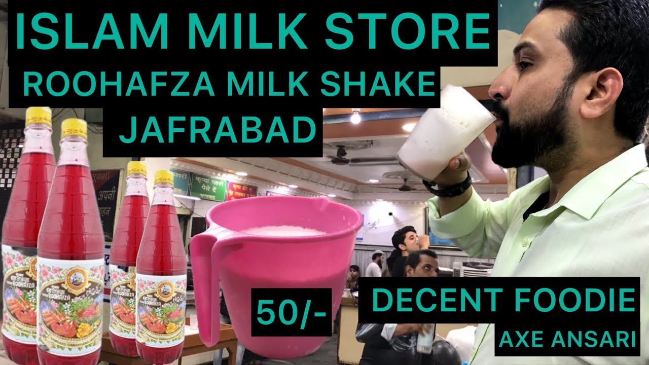 JAFRABAD ROOHAFZA MILK SHAKE || BHEEM DOODH ||