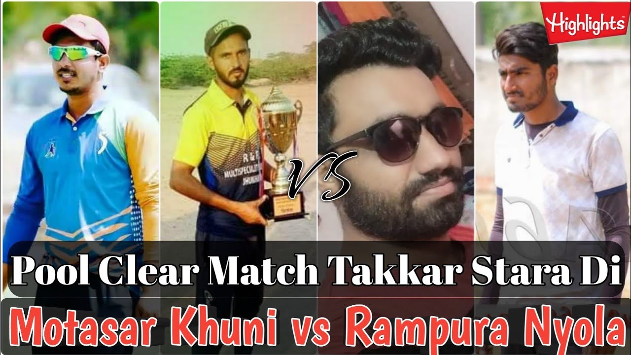 Motasar Khuni(Deepu Lefty Rakesh Sukhchainpura) vs Rampura Nyola( Shastri Suratgarh Shubham Lalgarh)