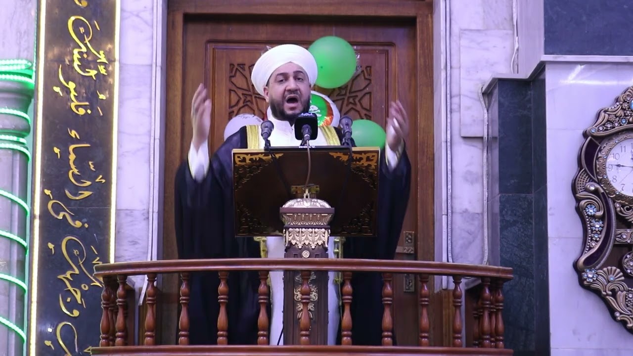خطبة الجمعة لفضيلة الشيخ الدكتور عمار عبدالحافظ الكبيسي بعنوان :الاشياء التي يبغضها النبي محمد