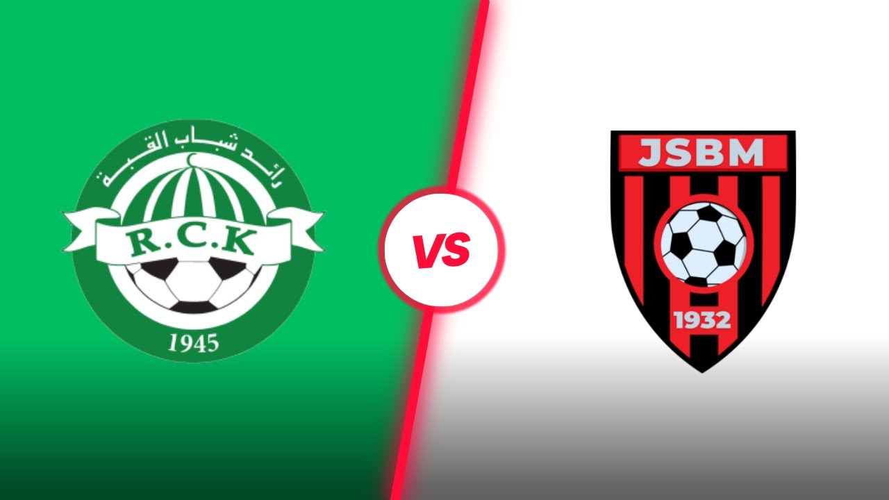 RCK - JSBM ( U19 )