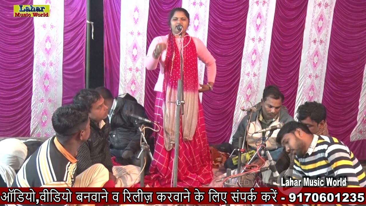 Part-4#सोना सुहानी#कृष्ण कुमार रत्नाकर#बिरहा मुकाबला#Sona Suhani#Krishn Kumar Ratnakar#Biraha#