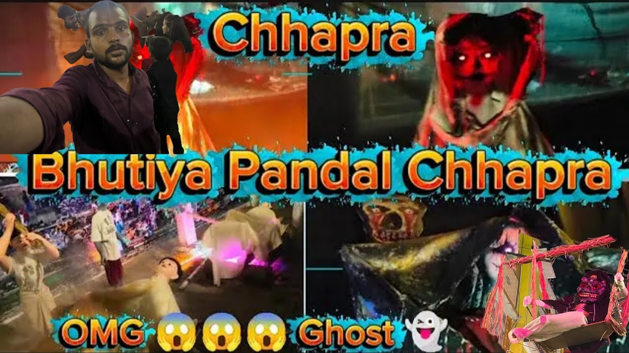 Bhutiya pandal chhapra | ghost pandal | manikrnika ghat pandal chapra | chapra top 5 pandal #video 