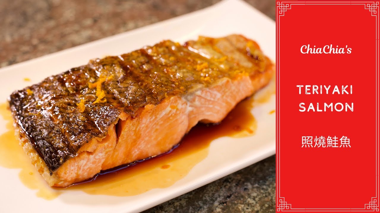 Teriyaki Salmon