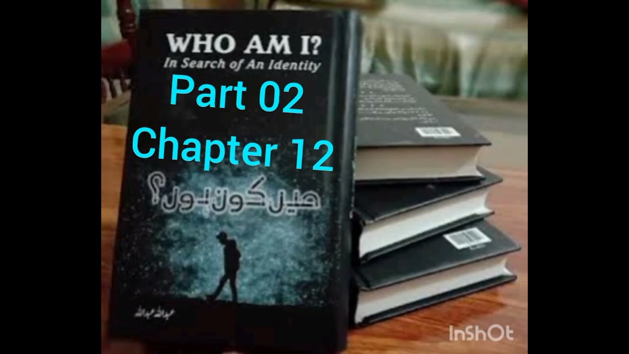 Wo Aur Main| Last Chapter Of Audiobook Me Kon Hon/Who Am I