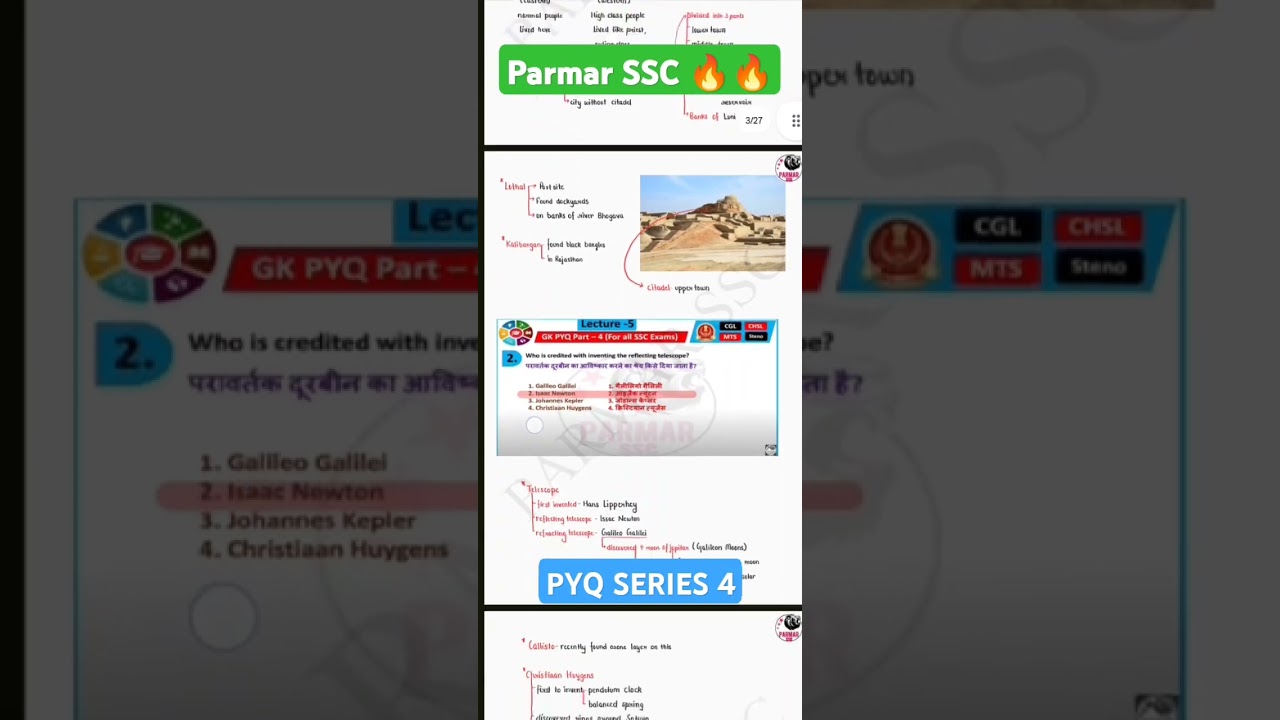 PARMAR SIR PYQ SERIES 4 #shortfeed #parmarsir #pdfnotes #parmarssc #ytshorts #viral #pyqseries