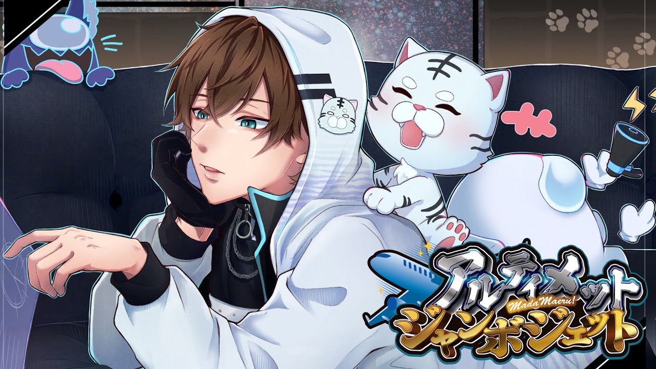 【Amongus】こんなに空いたことない気がするアモングアス #アルジャン