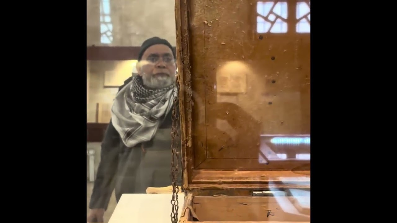 Al-Aqsa Islamic Museum in Jerusalem 